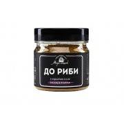 БАНОЧКА Приправа "До риби" 110 г./ 12 шт. ТМ "Море Специй"
